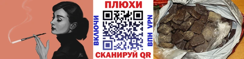 Гашиш 40% ТГК купить сайты Нефтекумск