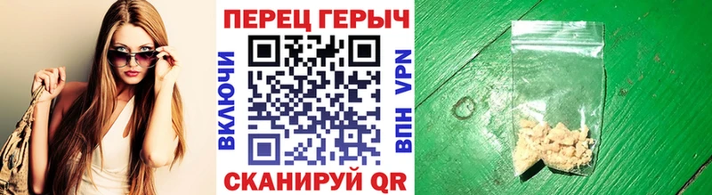 ссылка на мегу ТОР  Нефтекумск  это наркотические препараты  Героин хмурый 