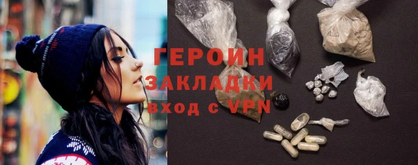 mix Липки