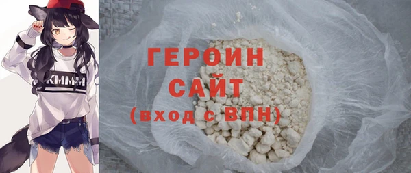 mix Липки