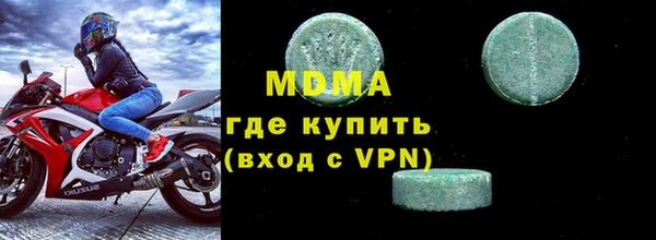 индика Магадан