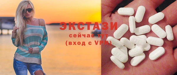 герыч Магас