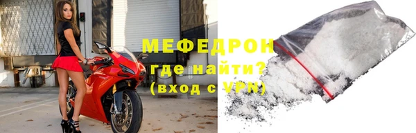 не бодяженный Лихославль