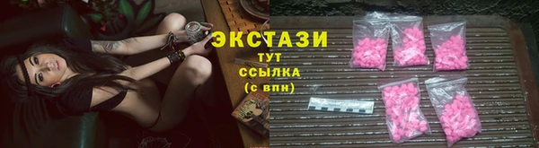 кокаин перу Анжеро-Судженск