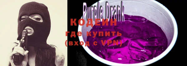 кокаин колумбия Ладушкин