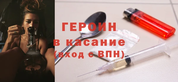 индика Магадан