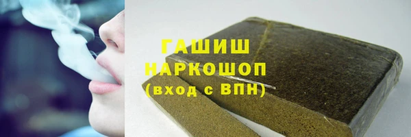 mix Липки