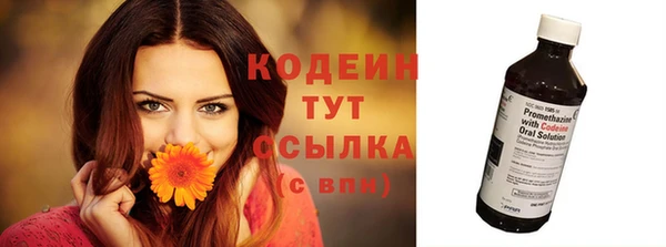 герыч Магас