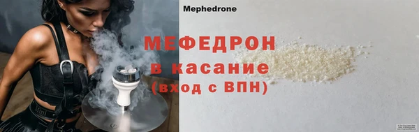 не бодяженный Лихославль
