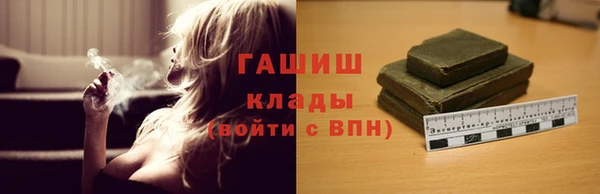 ешки Лабытнанги