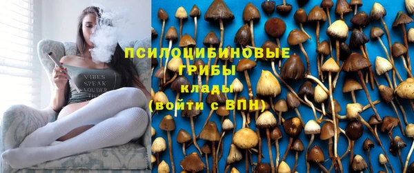 альфа пвп VHQ Лиски