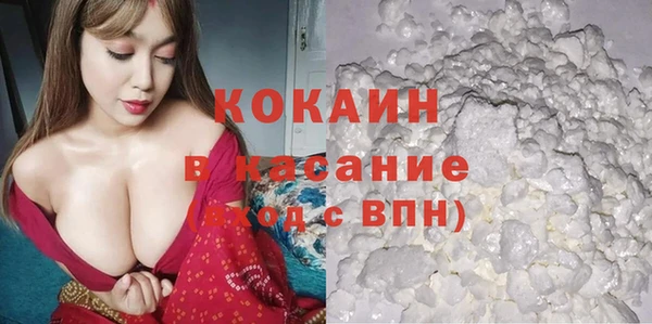 индика Магадан