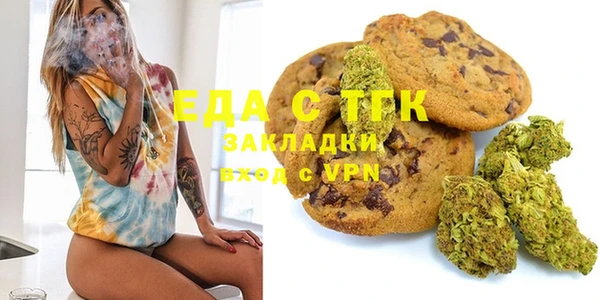 не бодяженный Лихославль