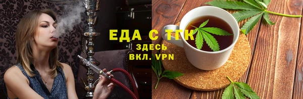 индика Магадан