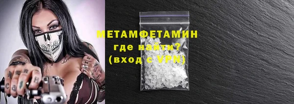 mix Липки
