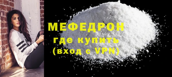 ПСИЛОЦИБИНОВЫЕ ГРИБЫ Майский