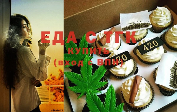 mix Липки