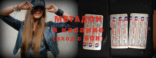 индика Магадан