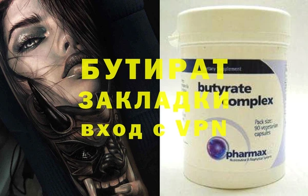mix Липки