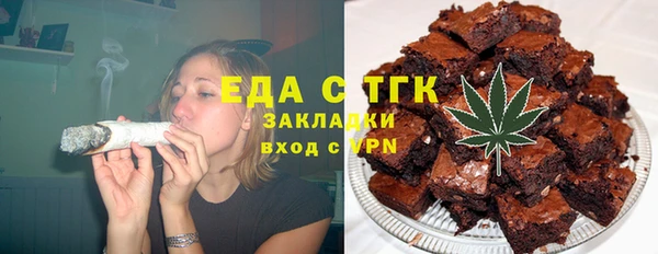 альфа пвп VHQ Лиски