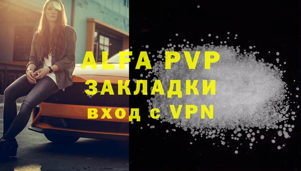 mix Липки