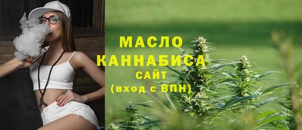 mix Липки