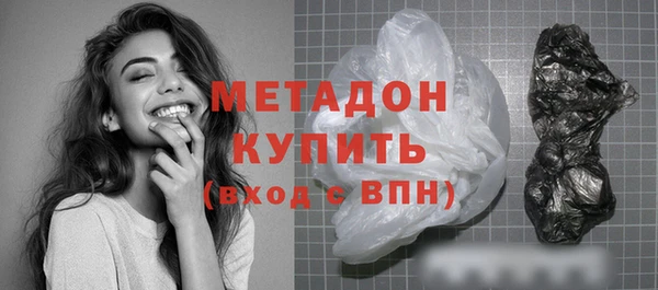 не бодяженный Лихославль