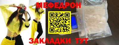 кокаин колумбия Наро-Фоминск