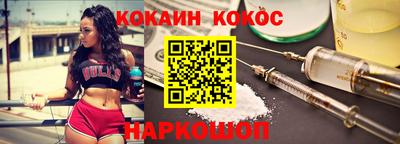 скорость Ярославль