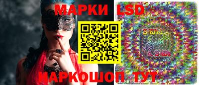 мяу мяу кристалл Нальчик