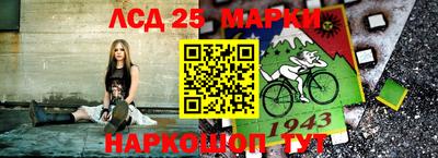 кокаин колумбия Наро-Фоминск