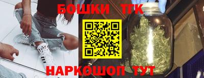 амф Янаул