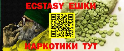 кокаин колумбия Наро-Фоминск
