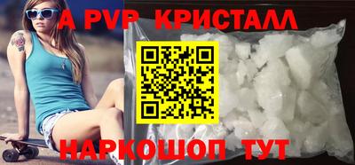 СК Нарткала