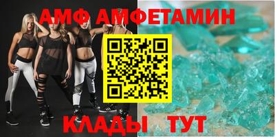 кокаин колумбия Наро-Фоминск