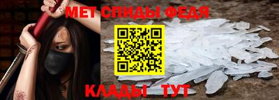 кокаин колумбия Наро-Фоминск