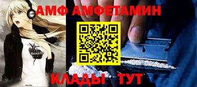кокаин колумбия Наро-Фоминск