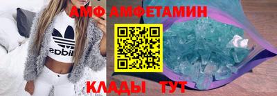 кокаин колумбия Наро-Фоминск