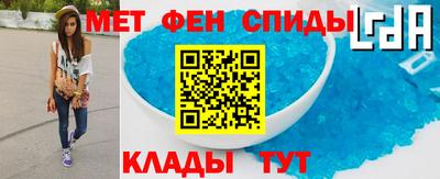 СК Нарткала