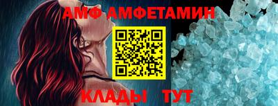 кокаин колумбия Наро-Фоминск
