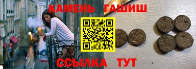 кокаин колумбия Наро-Фоминск
