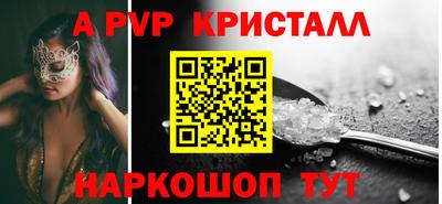 кокаин колумбия Наро-Фоминск