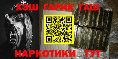 кокаин колумбия Наро-Фоминск