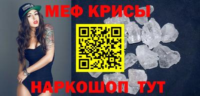 СК Нарткала