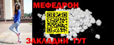 кокаин колумбия Наро-Фоминск