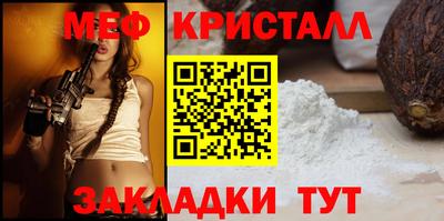 СК Нарткала
