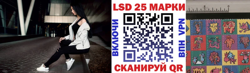 ссылка на мегу как зайти  Нефтекумск  Марки NBOMe 1500мкг 