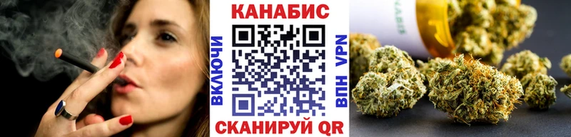 дарнет шоп Нефтекумск Конопля индика